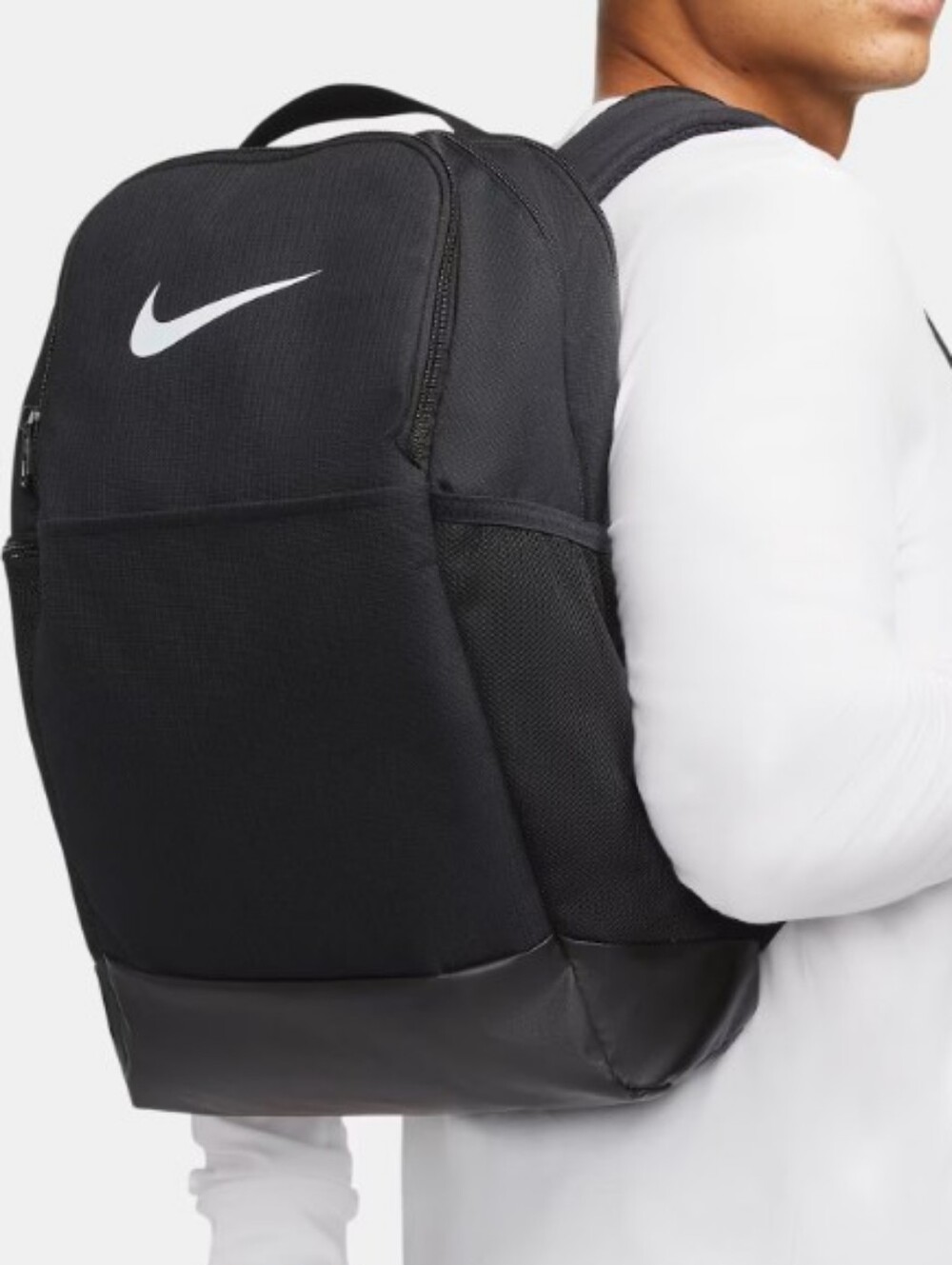 Nike Brasilia 9.5 Black Training Backpack